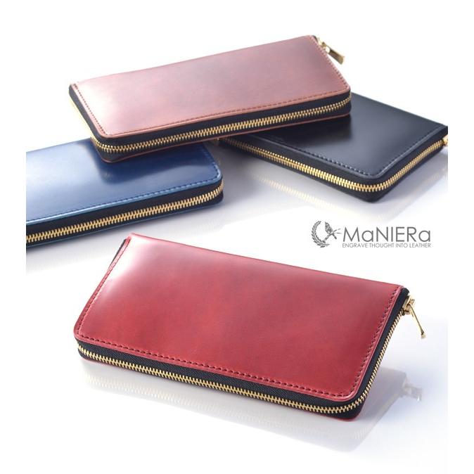 MANIERA MaNIERa/マニエラ ペルラ:コードバンラウンド MANIERA MaNIERa/マニエラ ペルラ:コードバンラウンド