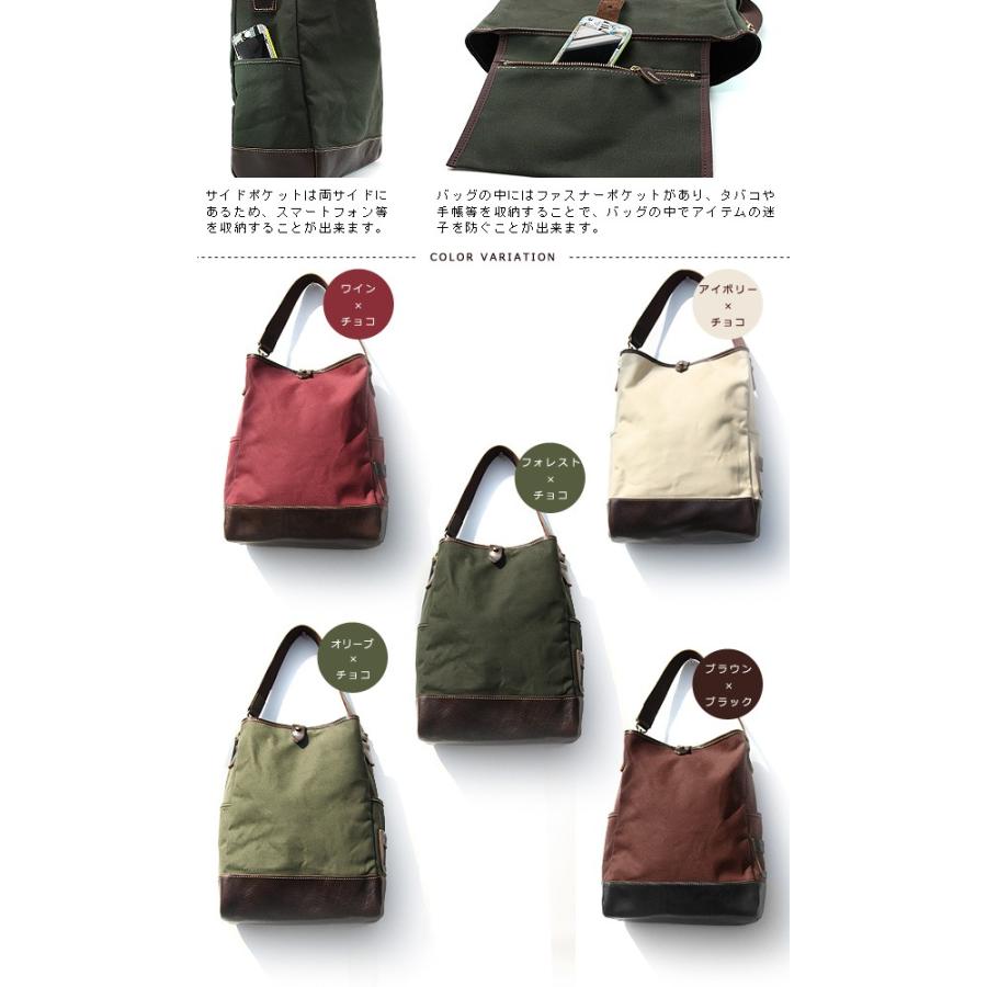 帆布×オイルステハイド 牛革 トートバッグ 送料無料 KC,s ケイシイズ HOBO キャンバス・トートバッグ かばん 鞄 ハンドメイドジャパン 日本製 国産 | LAGASHA | 02