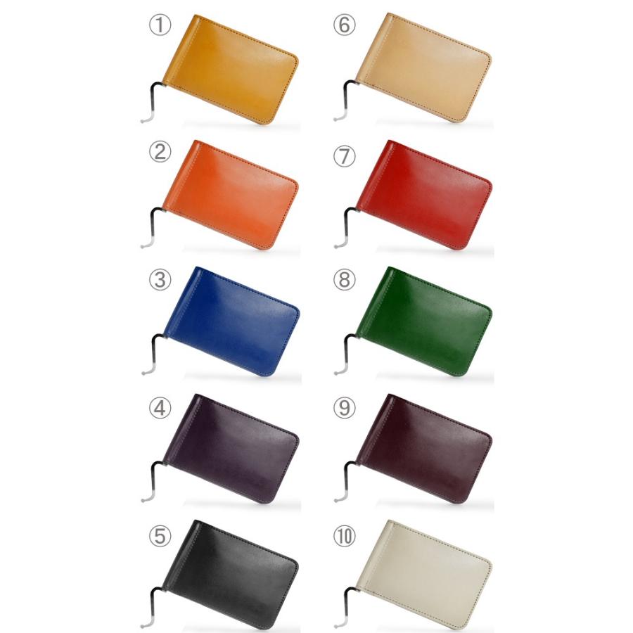 札バサミ 札鋏 KC,s クリップオンマネークリップ タイプ１ 栃木レザー社製ヴォーノアニリン染め 財布 牛革 １０色 さつばさみ さいふ ブラン | KC,s | 02