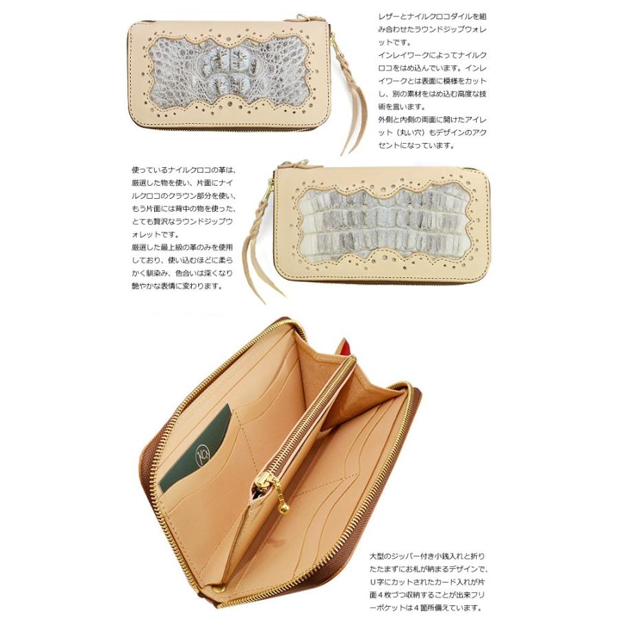 【限定品】 ナイルクロコダイル ラウンドファスナー長財布 送料無料 KC，s ギャラップ・ラウンドジップ・クロコダイル ワニ革 鰐革 ナイルクロコ革 牛革 男性用 メン 【1123704325】(40656円)
