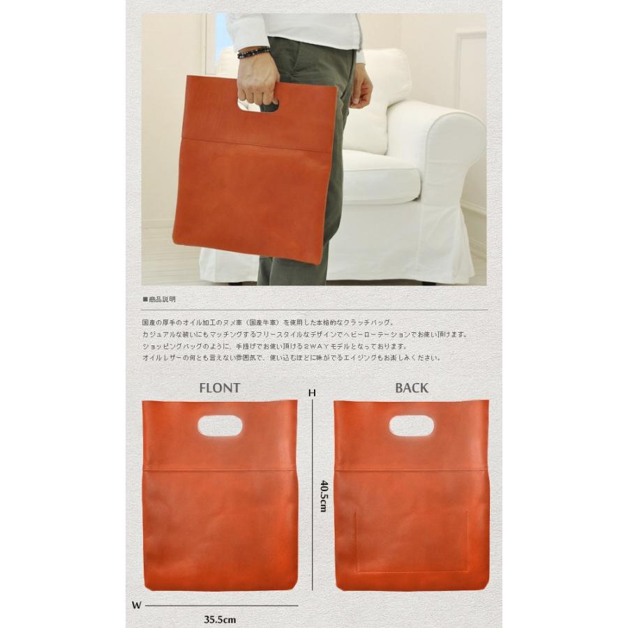 CASTELBAJAC クラッチバッグ トートバッグ セカンドバッグ