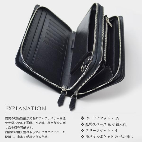 セカンドバッグ 財布 メンズ 送料無料 CORUNDUM(コランダム セカンドバッグ 財布 メンズ 送料無料 CORUNDUM(コランダム