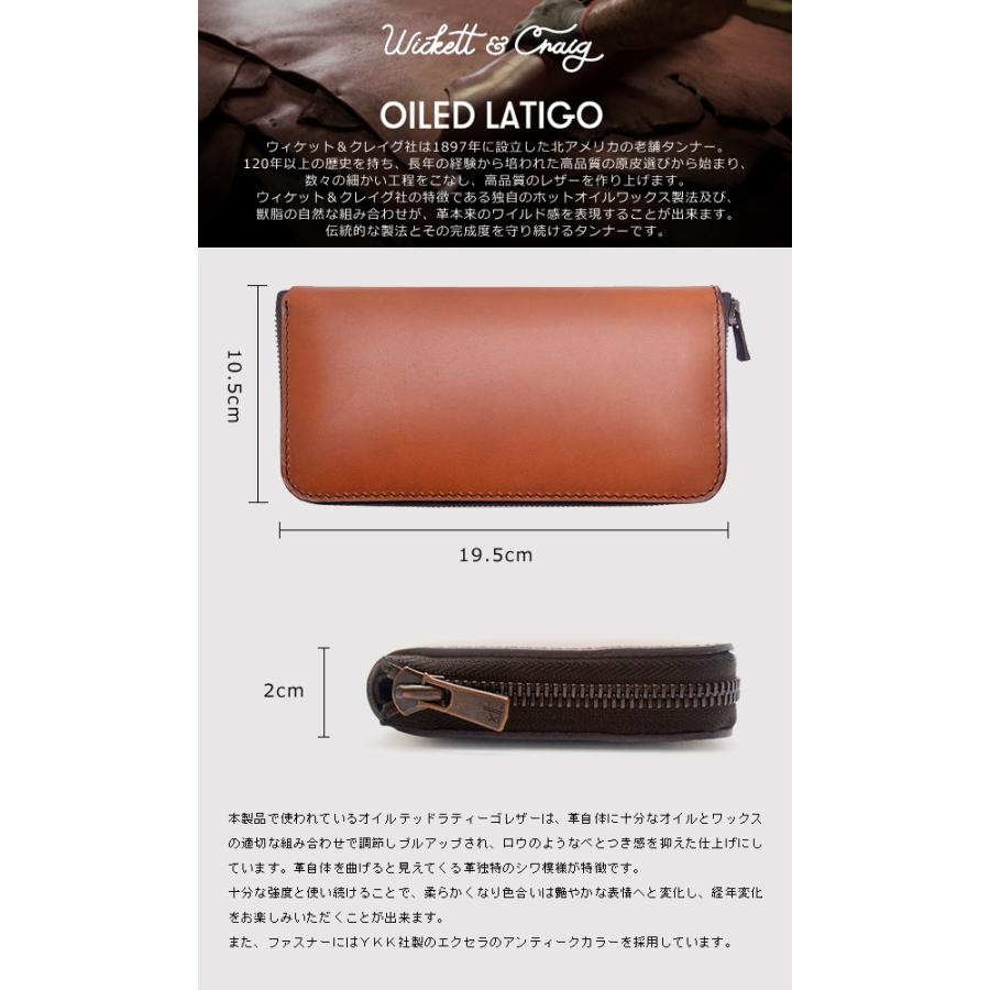 長財布 ラウンドファスナー ZOO送料無料 PUMA WALLET 4 ピューマ