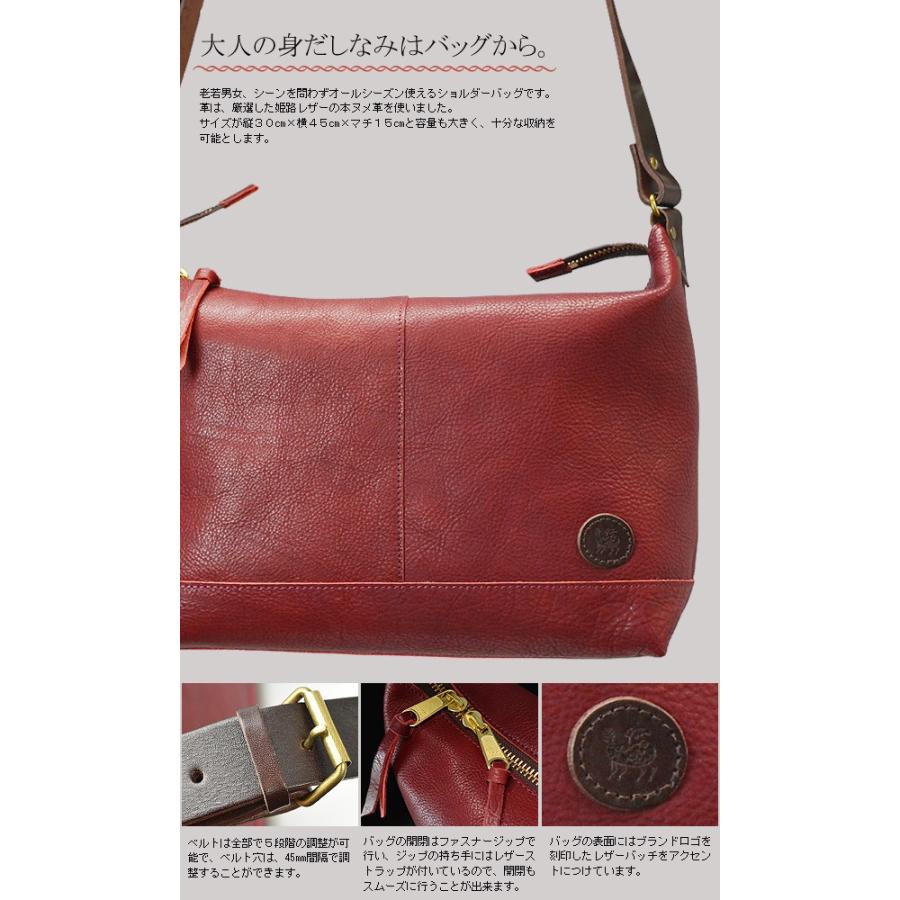 ショルダーバッグ 姫路レザー製 送料無料 ZOO ズー HOWK SHOLDER BAG