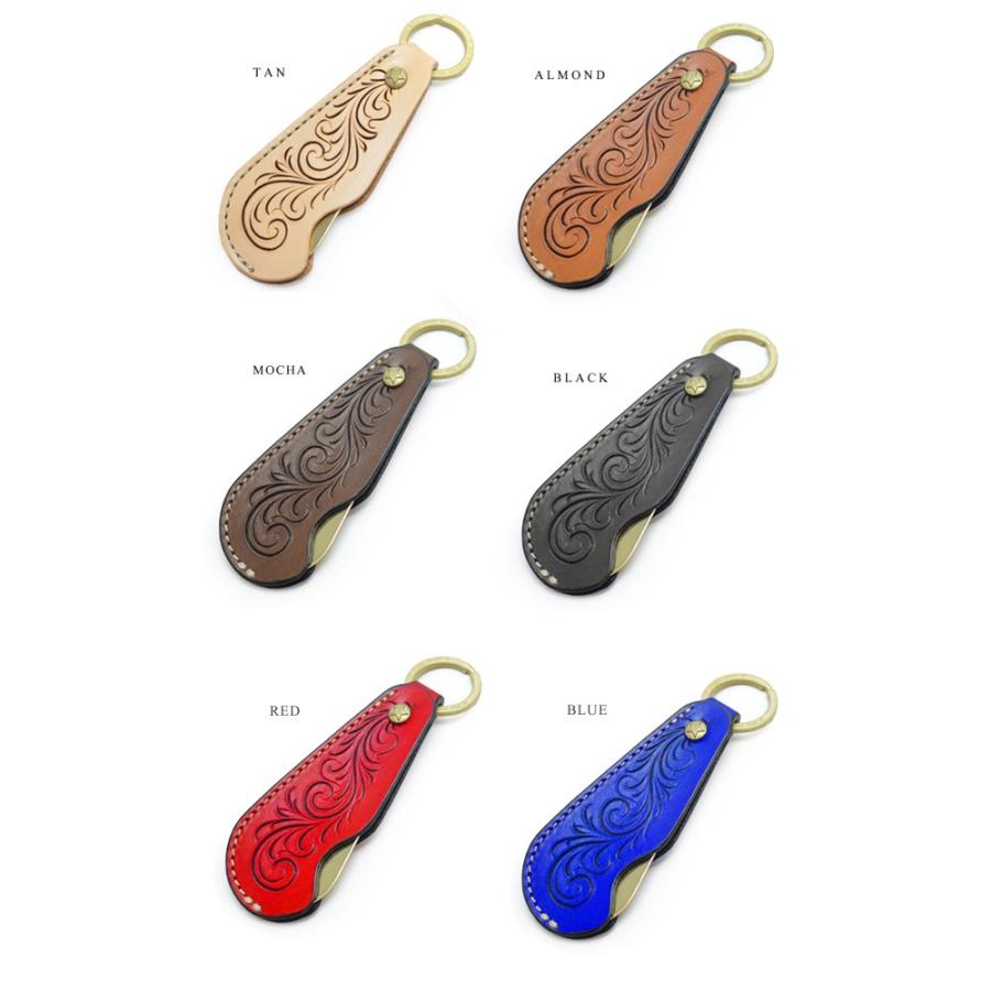 靴べら 真鍮製 牛革 送料無料 KC,s シューホーンキーリング・フリーカット メンズ 男性用 紳士 レディース 女性用 手彫 アラベスク 日本製 国産 ハ | KC,s | 02