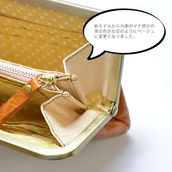 がま口長財布 水玉 ドット レディース 送料無料 キュイールデソン ポルカドット ガマグチ ロングウォレット 女性用 サークル スタンプ 牛革 がまぐち |  | 02