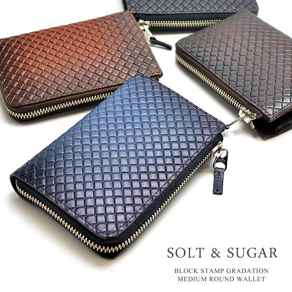 二つ折り財布 メンズ 送料無料 ソルト＆シュガー ブロックスタンプ グラデーション ショートウォレット 短財布 折財布 ラウンドファスナー L字ファスナ | 