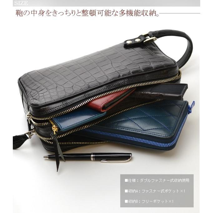 セカンドバッグ カバン メンズ 男性用 鞄 セカンド バッグ バック セカンドバック クロコダイル 鰐 ワニ 革 皮 レザー 日本製 :10001678:レザーアクセサリーのサイド7 - 通販 - Yahoo!ショッピング セカンドバッグ カバン メンズ 男性用 鞄 セカンド バッグ バック セカンドバック クロコダイル 鰐 ワニ 革 皮 レザー 日本製 :10001678:レザーアクセサリーのサイド7 - 通販 - Yahoo!ショッピング