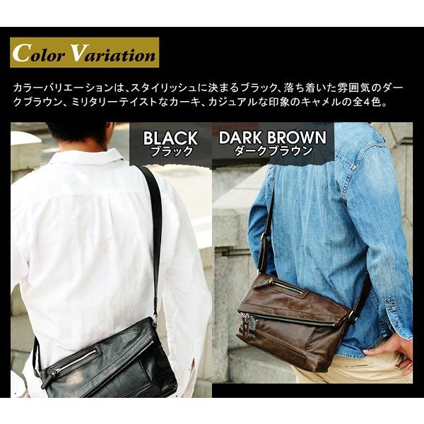 ワンショルダーバッグ 送料無料 TRICKSTER(トリックスター) Brave Collection(ブレイブコレクション)MARTIN(マーティン) 個性的 自転車 メッセンジャーバッ |  | 04