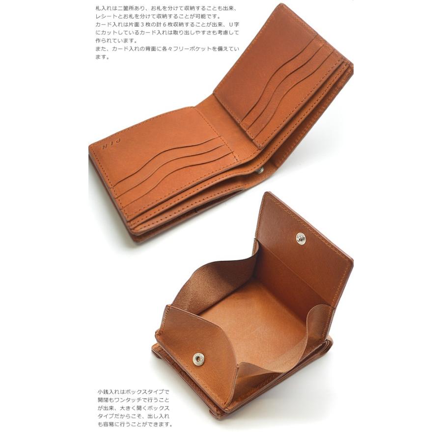 二つ折り財布 短財布【送料無料】SOLT&SUGAR ソルトアンドシュガー カードスライダーウォレットカードケース 財布 メンズ 男性用 牛革 レザー |  | 03