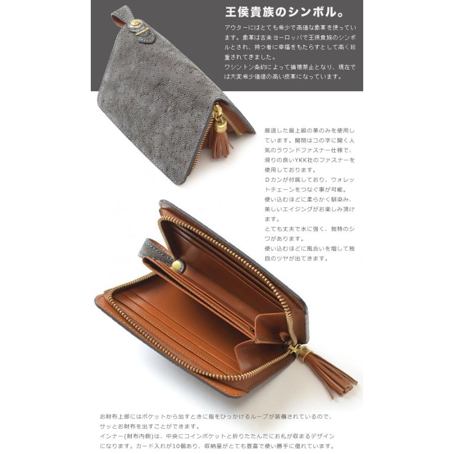 二つ折り財布 ラウンドファスナー 象革【送料無料】KC,s 二つ折り財布 ラウンドファスナー 象革【送料無料】KC,s