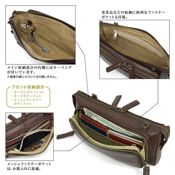 2WAYバッグ 送料無料 Costa Liberta(コスタリベルタ) お財布