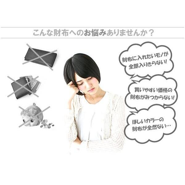 MOMO(モモ)キルティングパンチングレザー牛革 NEWアコーディオンウォレット 財布 革 牛皮 レザー ブランド レディース 女性 AN-269 |  | 01