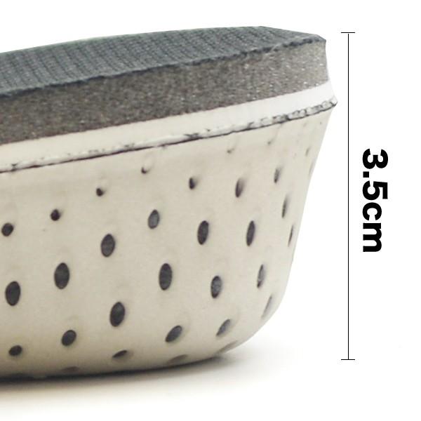 コロンブス カカトフィット＆アップ インソール 送料無料 3.5ｃｍアップ メンズ 男性用 紳士用 靴 靴底 コロンブス COLUMBUS | COLUMBUS | 01