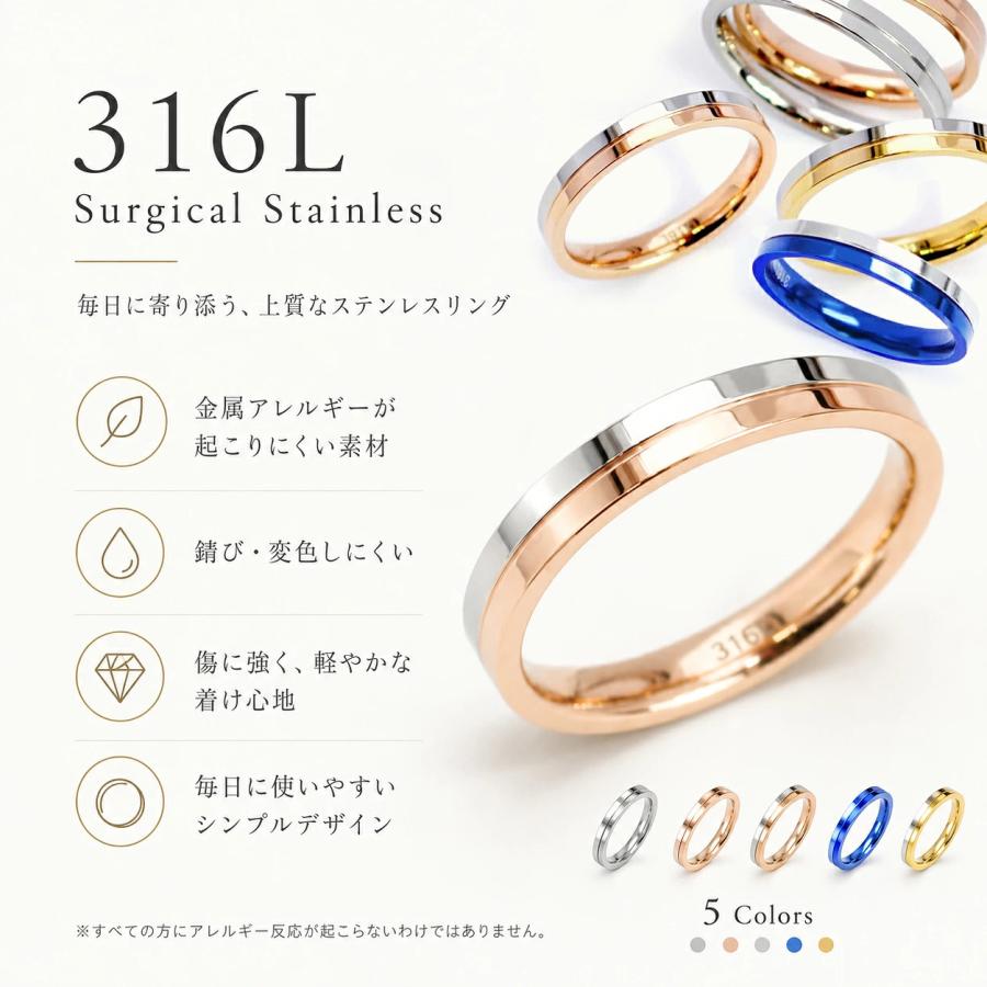イプシロン 指輪 ステンレス リング レディース ペアリングに おしゃれ |  | 05