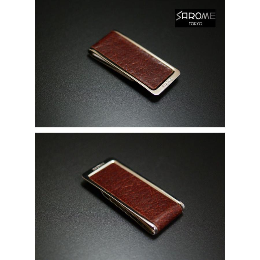 ブランド SAROME サロメ マネークリップ 札バサミ シルバー ダークブラウンレザー 豚革 ピッグレザー メンズ レディース カジュアル コレクション アクセサリー | 