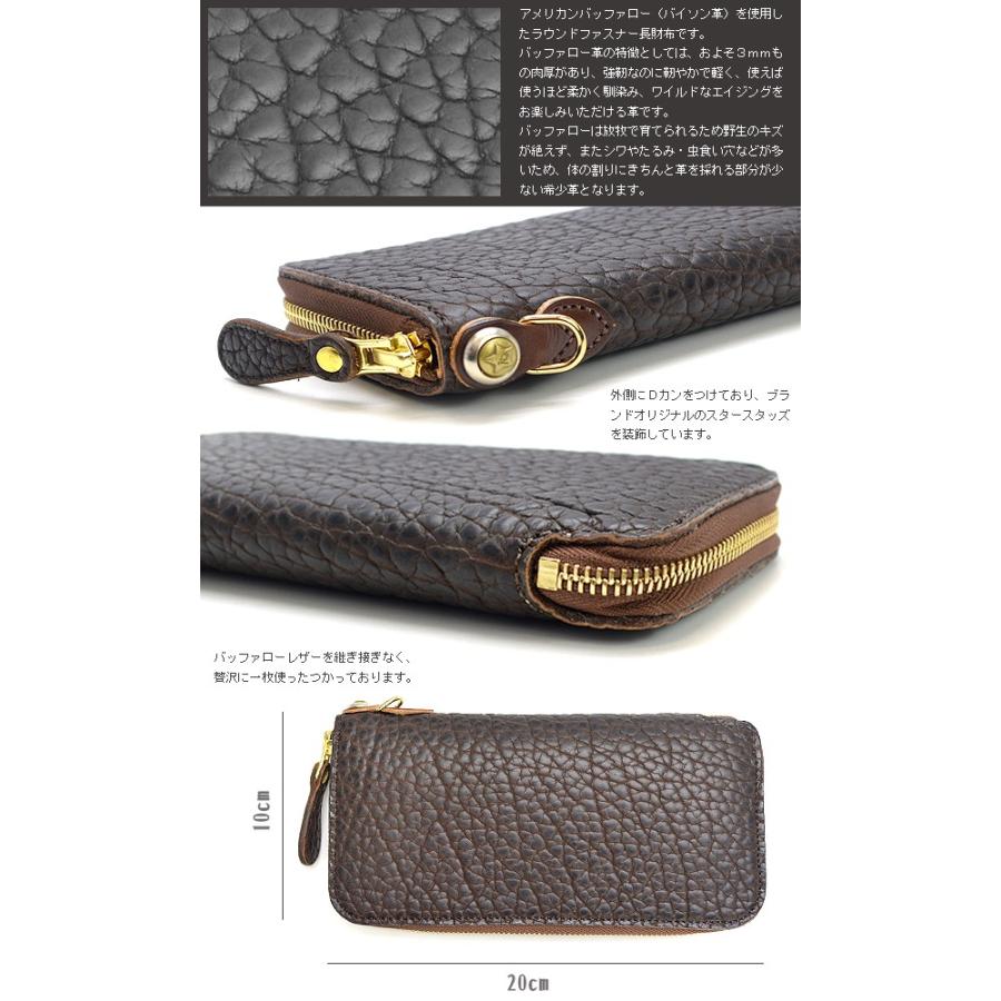 ラウンドファスナー 長財布 メンズ レディース 送料無料 KC,s ラウンド