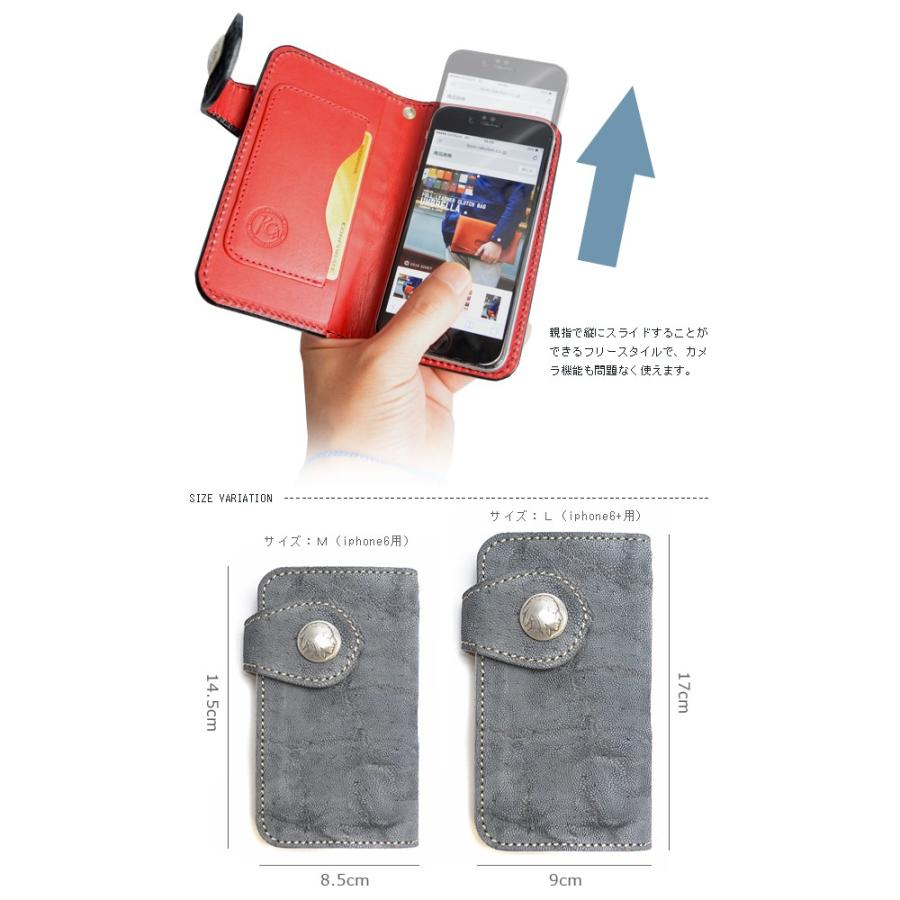送料無料 KC,ｓ 携帯電話カバー アイレスト フリースタイル エレファント スマートフォン スマホ 象革 iPhone6 iPhone6＋ iPhone6プラス GALAXY アイフォン | galaxxxy | 02