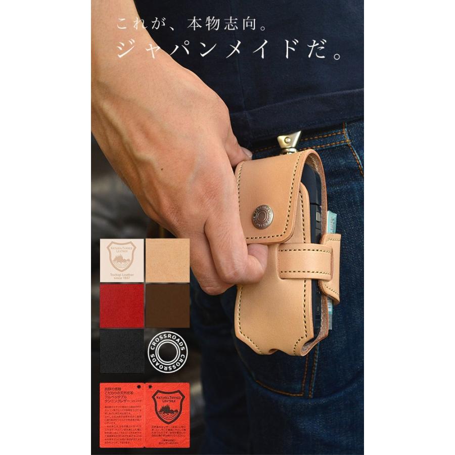 アイコスケース IQOS アイコスホルダー 栃木レザーAAランク 日本製 |  | 04