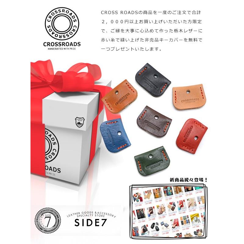 アイコスケース IQOSケース アイコスホルダー 栃木レザー 日本製 |  | 06