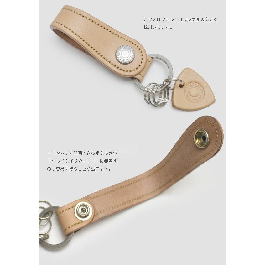 キーホルダーメンズ レディース キーリング 栃木レザー AAランク 本革 |  | 02