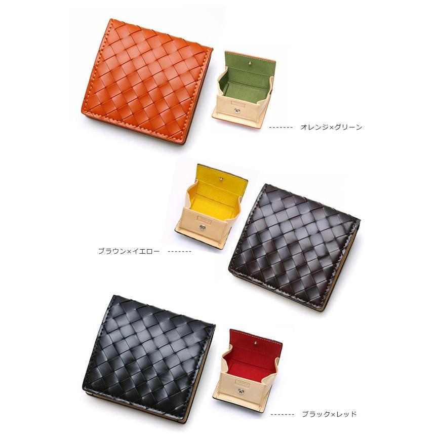 送料無料 PARLEY (パーリィー)コインケース メッシュ コードバン 革 馬革 小銭入れ 馬革 ボックス型 BOX型 日本製 ブランド メンズ レディース 牛革 編み込み |  | 03
