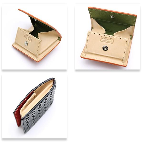 送料無料 PARLEY (パーリィー)コインケース メッシュ コードバン 革 馬革 小銭入れ 馬革 ボックス型 BOX型 日本製 ブランド メンズ レディース 牛革 編み込み |  | 04