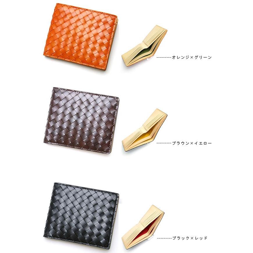 二つ折り財布 送料無料 PARLEY (パーリィー) メッシュコードバン 牛革 馬革 革 メンズ レディース ビジネス プレゼント ギフト 編み込み ブランド 日本製 MESH |  | 03