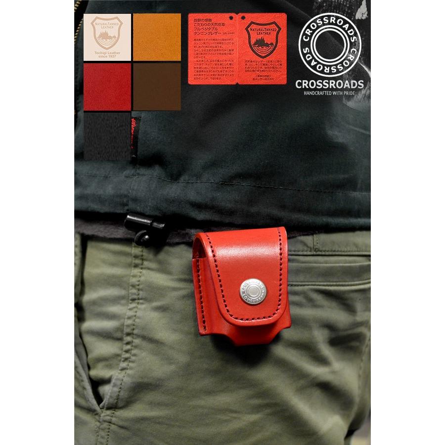 ZIPPOケース 栃木レザー ビートル ジッポケース ZIPPO iphone USBケーブル 収納 日本製 ベルトループ装着タイプ |  | 03