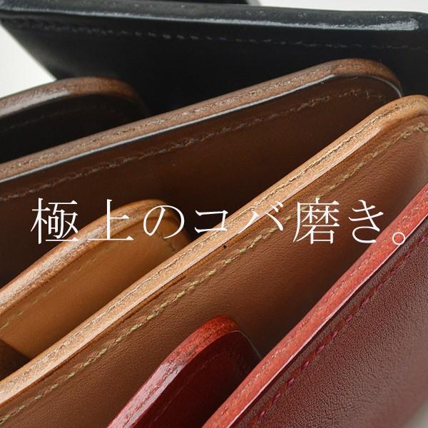 携帯灰皿 栃木レザー ピース アッシュケース コインケース 小銭入れ 愛煙家 喫煙家 喫煙具 |  | 05