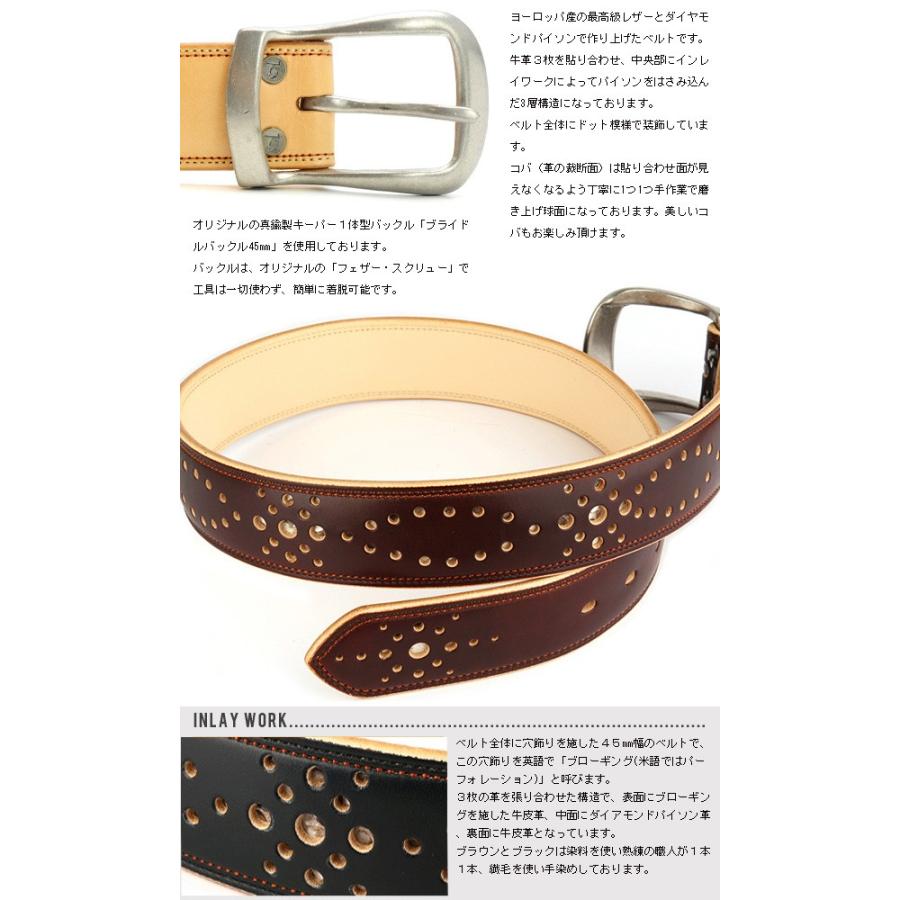 ベルト KC,s ケイシイズ シャーマン・ベルト レザーベルト インレイワーク パンチング ブローギング ドット模様 パイソン蛇へびダイヤモンドパイソン |  | 01
