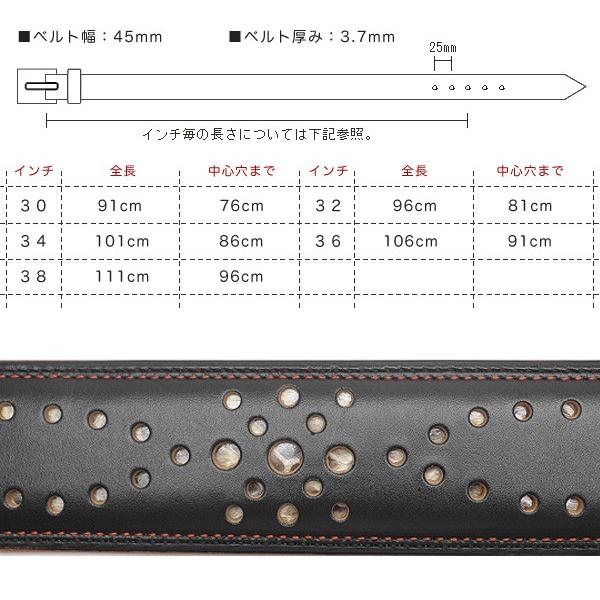 ベルト KC,s ケイシイズ シャーマン・ベルト レザーベルト インレイワーク パンチング ブローギング ドット模様 パイソン蛇へびダイヤモンドパイソン |  | 03