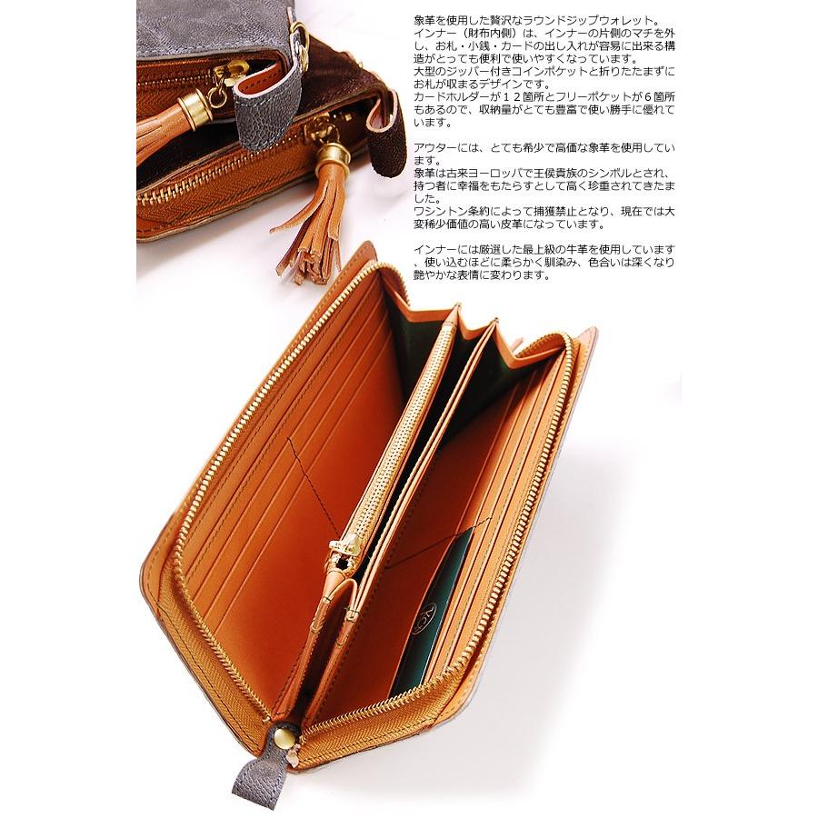 KC,s（ケイシイズ） ラウンドファスナー長財布 メンズ 送料無料