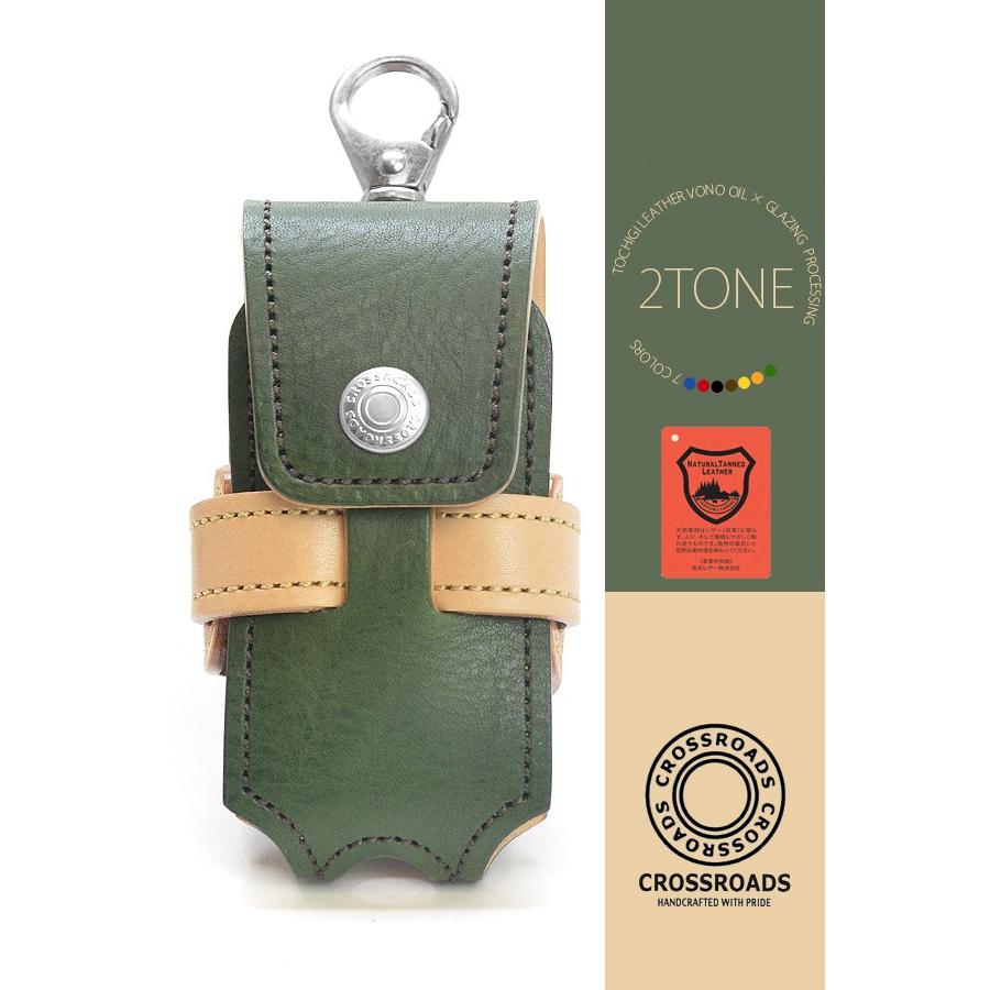 アイコスケース IQOS アイコスホルダー アイコス ケース ２トーン 栃木レザーAAランク×ヴォーノオイルレザー 日本製 |  | 02