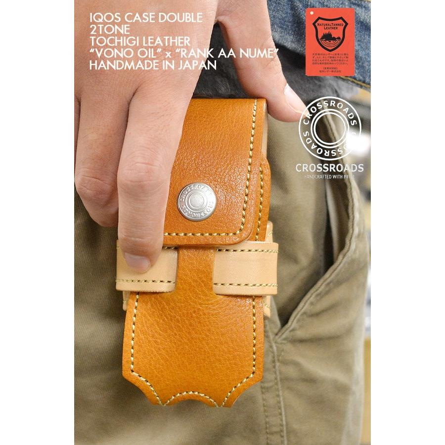 アイコスケース IQOS アイコスホルダー アイコス ケース ２トーン 栃木レザーAAランク×ヴォーノオイルレザー 日本製 |  | 05