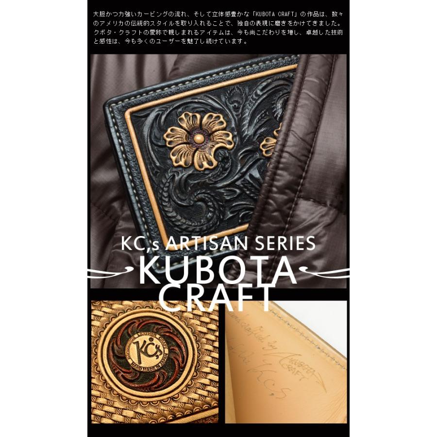 マネークリップ【送料無料】ブランド 人気 KC,s マネークリップ アルチザン 札バサミ クラフト カービング 窪田クラフト KUBOTA CRAFT アルチザン |  | 01