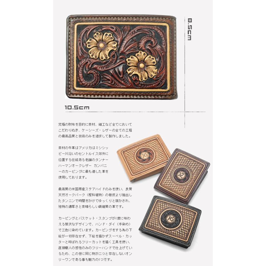 マネークリップ【送料無料】ブランド 人気 KC,s マネークリップ アルチザン 札バサミ クラフト カービング 窪田クラフト KUBOTA CRAFT アルチザン |  | 02