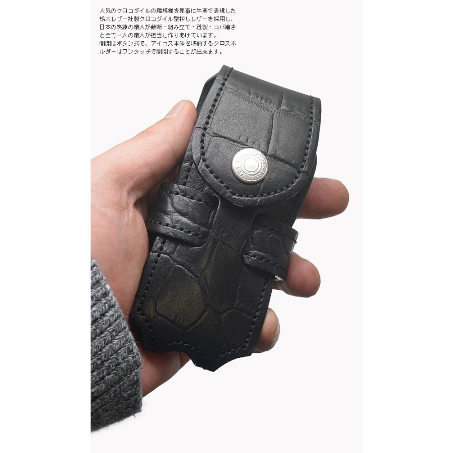アイコスケース iQOS アイコス ケース 本革 栃木レザーアイコスホルダー クロコ型押し エンボス |  | 01