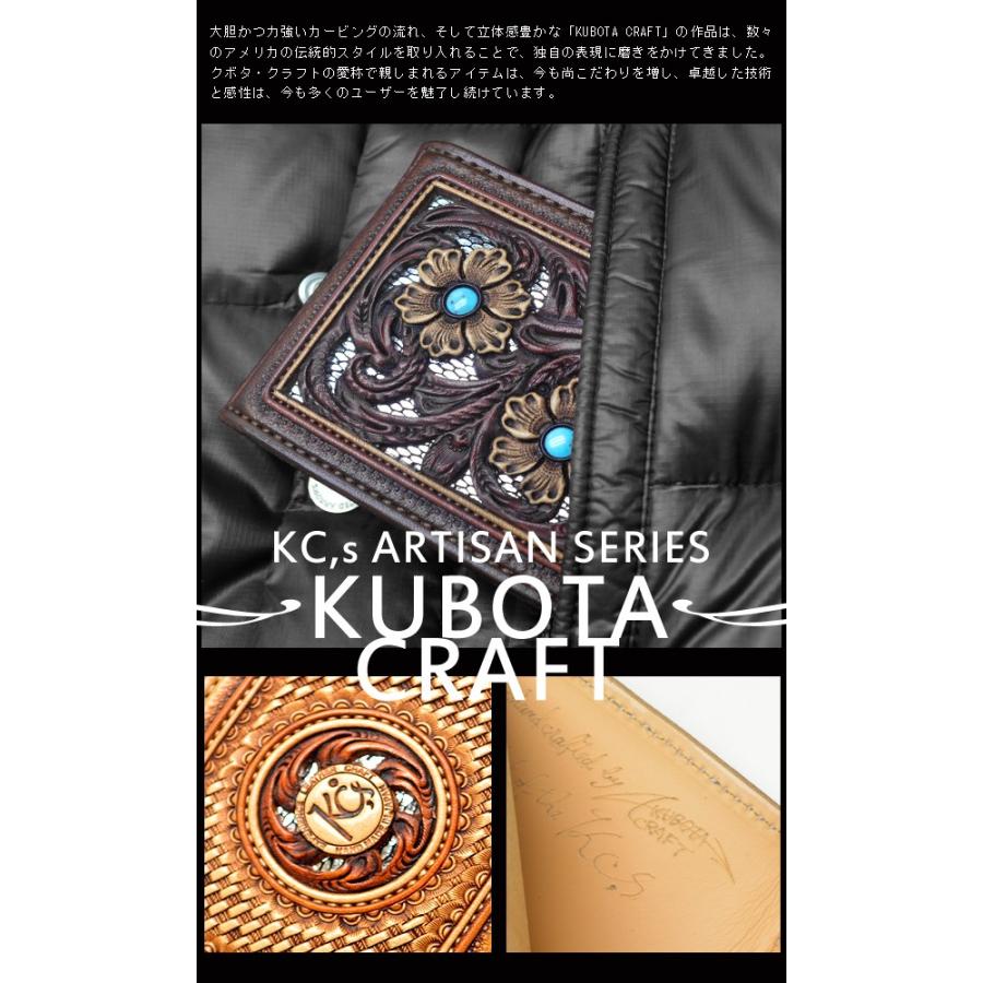 マネークリップ【送料無料】ブランド 人気 KC,s マネークリップ アルチザンDX 札バサミ クラフト カービング 窪田クラフト KUBOTA CRAFT アルチザン |  | 01