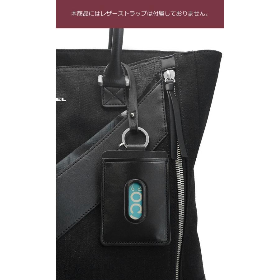 定期入れ パスケース 栃木レザーAAランク メンズ レディース ICカード 乗車券 2枚 かわいい シンプル 日本製 |  | 04