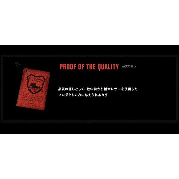 通帳ケース パスポートケース ベーシック 本革栃木レザーAAランク 男性用 女性用 |  | 01