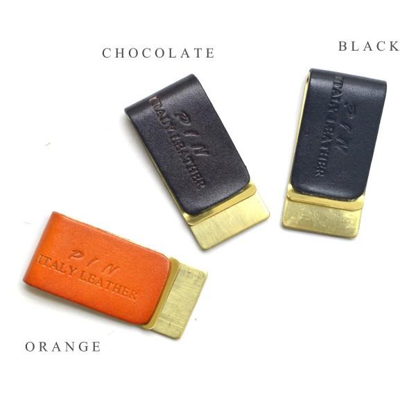 マネークリップ【送料無料】ソルト＆シュガー SOLT&SUGER 人気 ブランド メンズ レディース 札バサミ イタリアンレザー 本革 本皮 牛皮 牛革 クリップ 真鍮 |  | 02