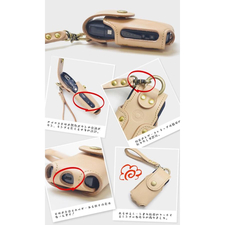 アイコスケース iQOS 本革 レザー ロールアイコスジャケット 本皮 レザー アイコスホルダー |  | 03