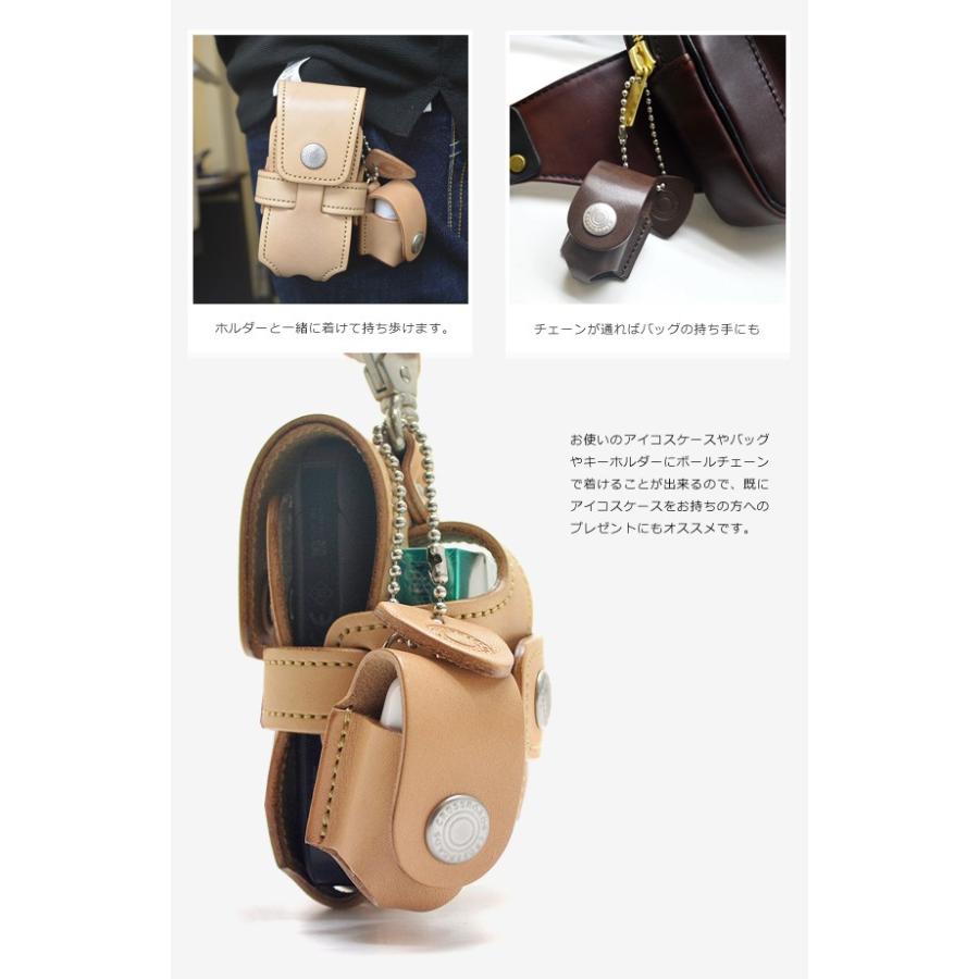 アイコス クリーナーケース IQOS iqos あいこす アイコス 栃木レザーAAランク メンズ レディース 日本製 本革 本 牛皮 |  | 03