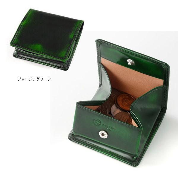 コインケース 革工房 PARLEY【送料無料】パーリィークラシックシリーズ キップレザー 小銭入れ メンズ レディース  ボックス型 牛革 本革 グラデーション 国産 |  | 03