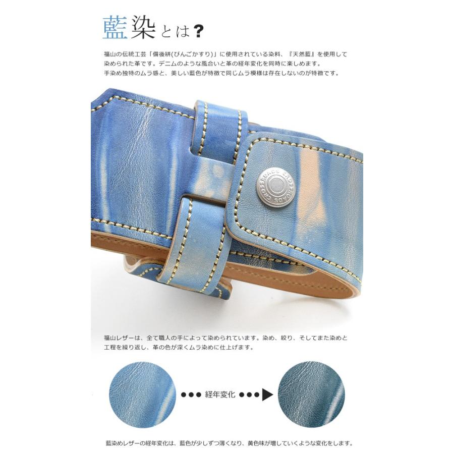 キーリングラウンドキーリング 藍染 メンズ レディース スマートキー レザー本革 人気 日本製 |  | 01