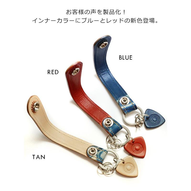 キーリングラウンドキーリング 藍染 メンズ レディース スマートキー レザー本革 人気 日本製 |  | 04