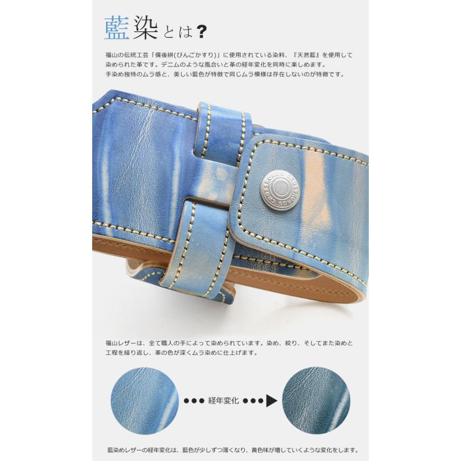 ストラップ スマホ 携帯 ラウンドストラップ メンズ レディース 藍染 携帯 カメラ 日本製 本革 レザー |  | 01