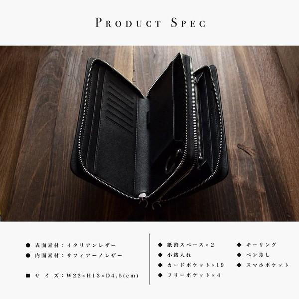 セカンドバッグ【送料無料】LANZA ランザ イタリア製 カウハイドレザー ダブルファスナーセカンドバッグ メンズ 本革 牛革 冠婚葬祭 カバン 鞄 かばん LA-001 |  | 05