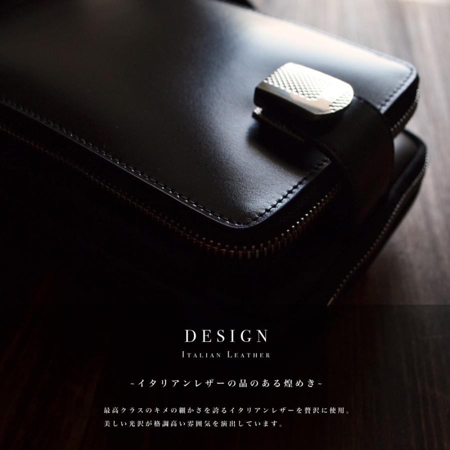 ボディバッグ【送料無料】LANZA(ランザ)イタリア製カウハイドレザー ボディバッグ ショルダーバッグ メンズ ビジネス 牛革 鞄 カバン かばん バッグ LA-010 |  | 02